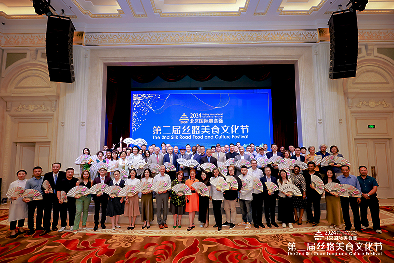 Silk Road Cultural Interaction Restarts the Second International Silk Road Food Culture Festival