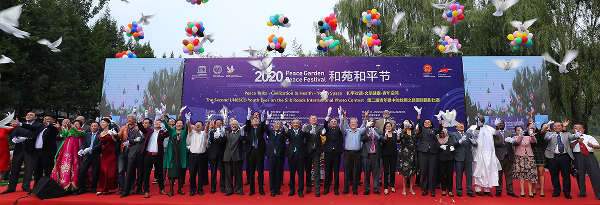 The 7th Peace Garden Peace Festival promotes Peace Dialog, Civilized Health and Youth Space