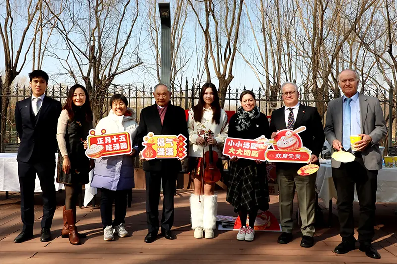 传统文化喜融和苑国际社区共庆元宵话团圆