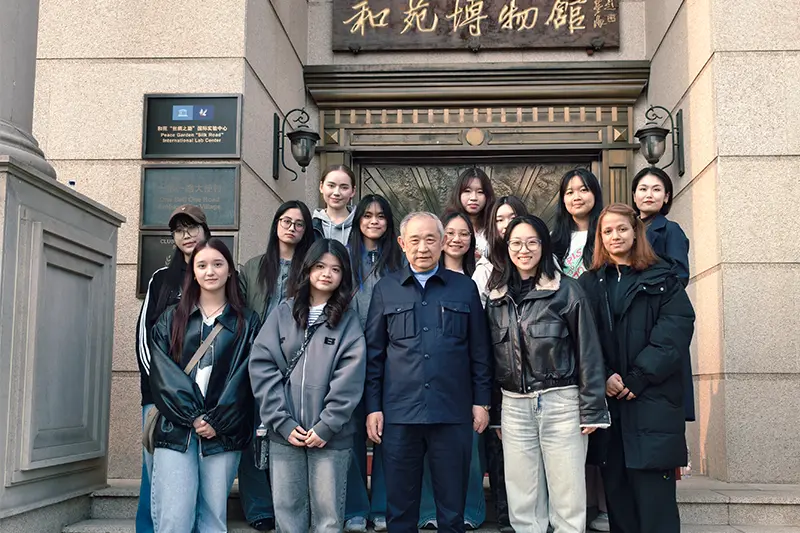 和苑博物馆与“一带一路”各国留学生进行和平对话