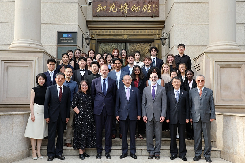 国际博物馆日中美文化对话普林斯顿大学和苑行