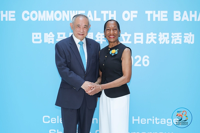 李若弘主席出席巴哈马独立53周年活动